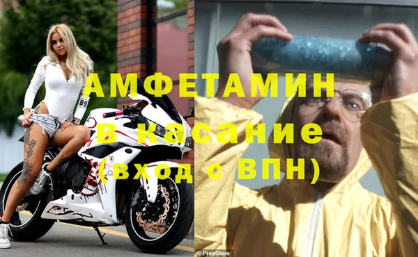 a pvp Алзамай