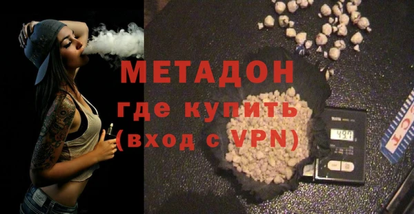 ALPHA-PVP Алексеевка