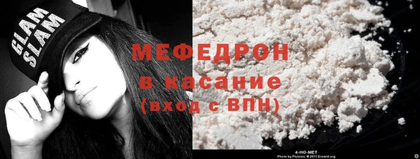 кокс Алексин