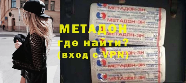 ALPHA-PVP Алексеевка