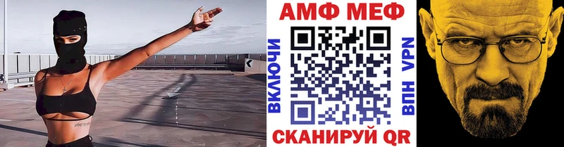 Первитин пудра  KRAKEN сайт  Аксай 